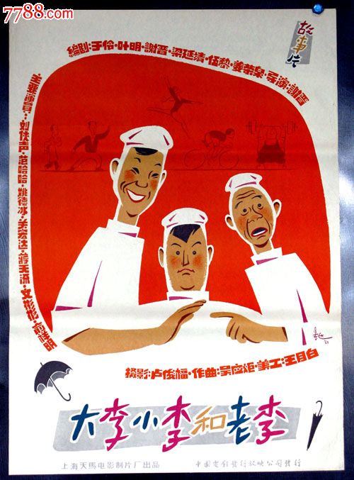 坎特伯雷基督教会大学建筑学文凭证书